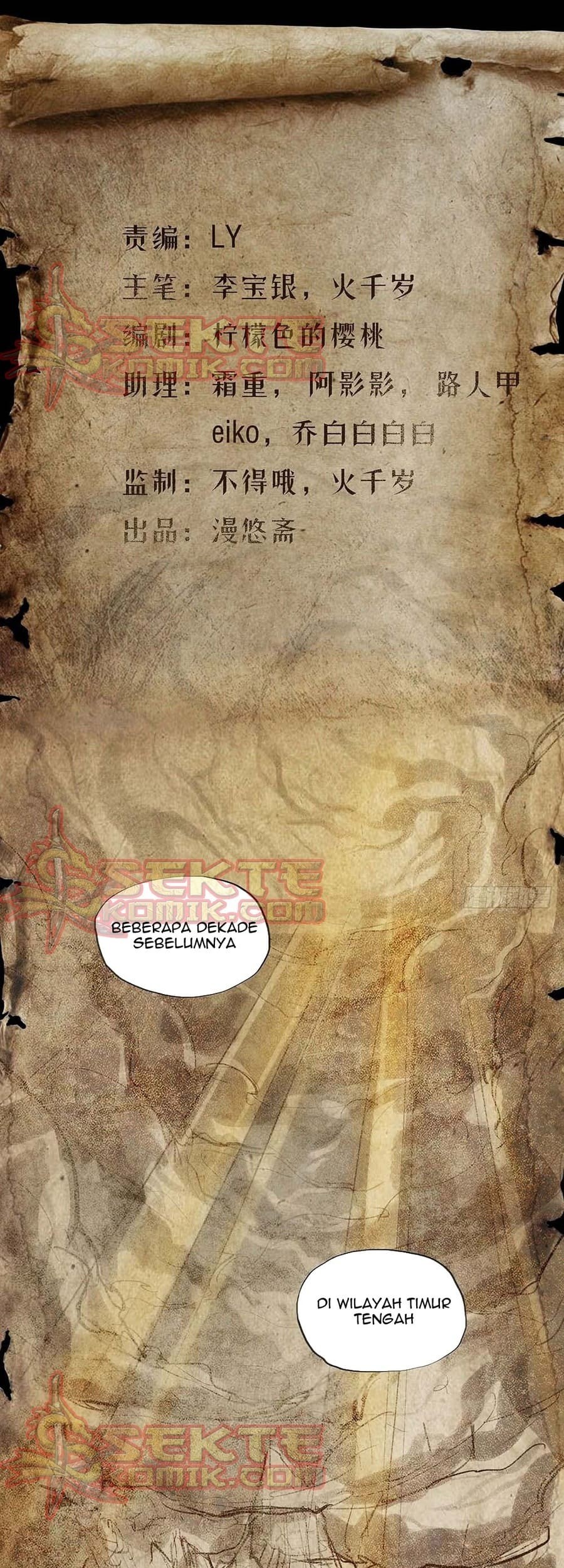Baca  I Am Not a Goddess Chapter 24 Gambar 2