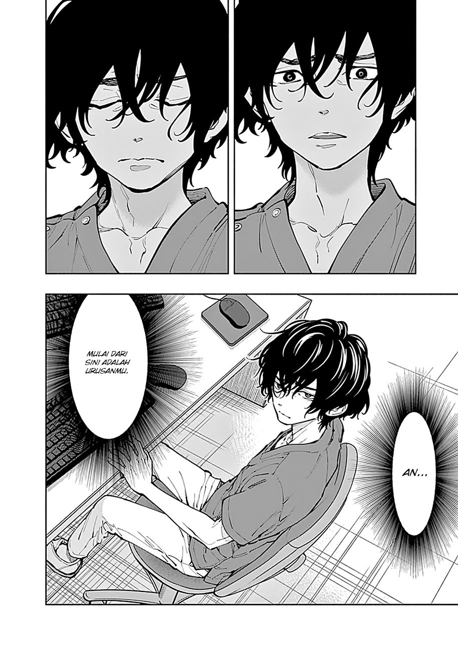 Radiation House Chapter 09 10