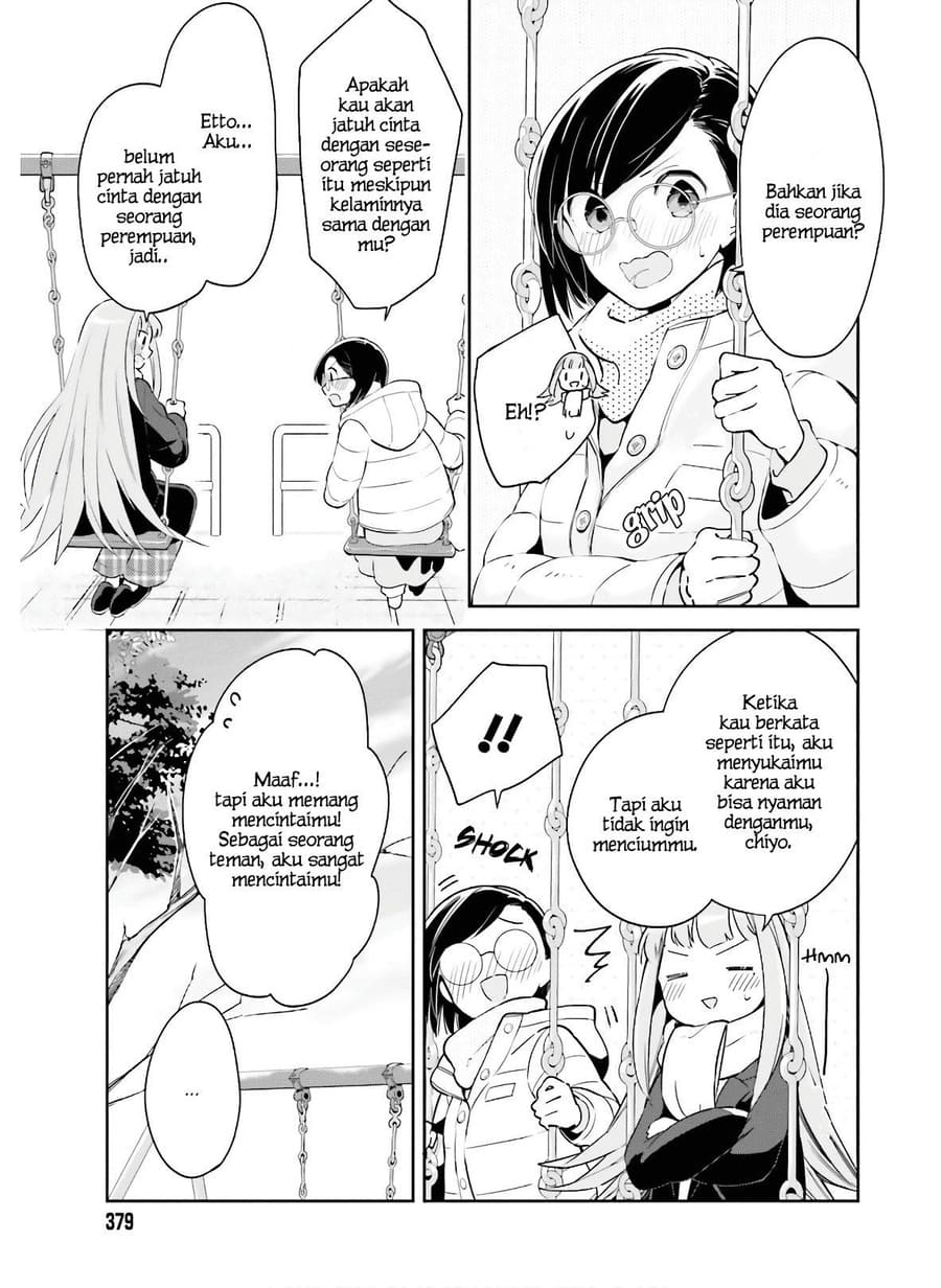 Ichido Dake Demo, Koukai Shitemasu Chapter 12 Gambar 10