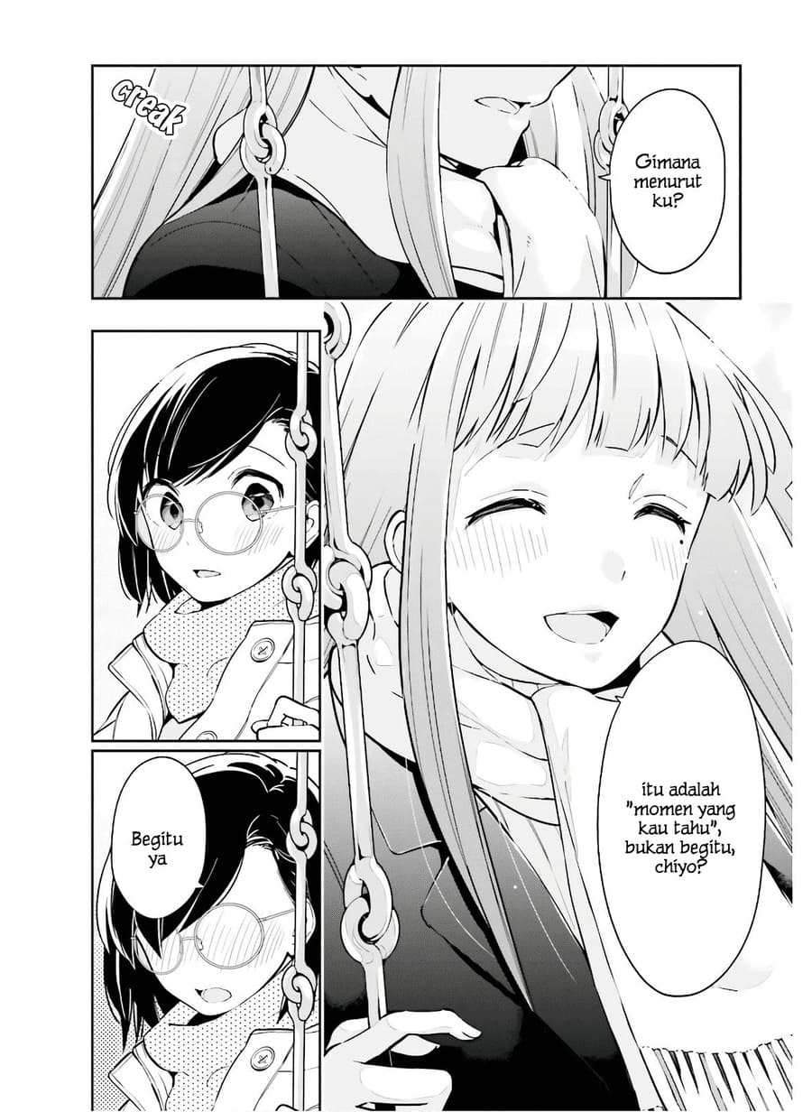 Ichido Dake Demo, Koukai Shitemasu Chapter 12 Gambar 14