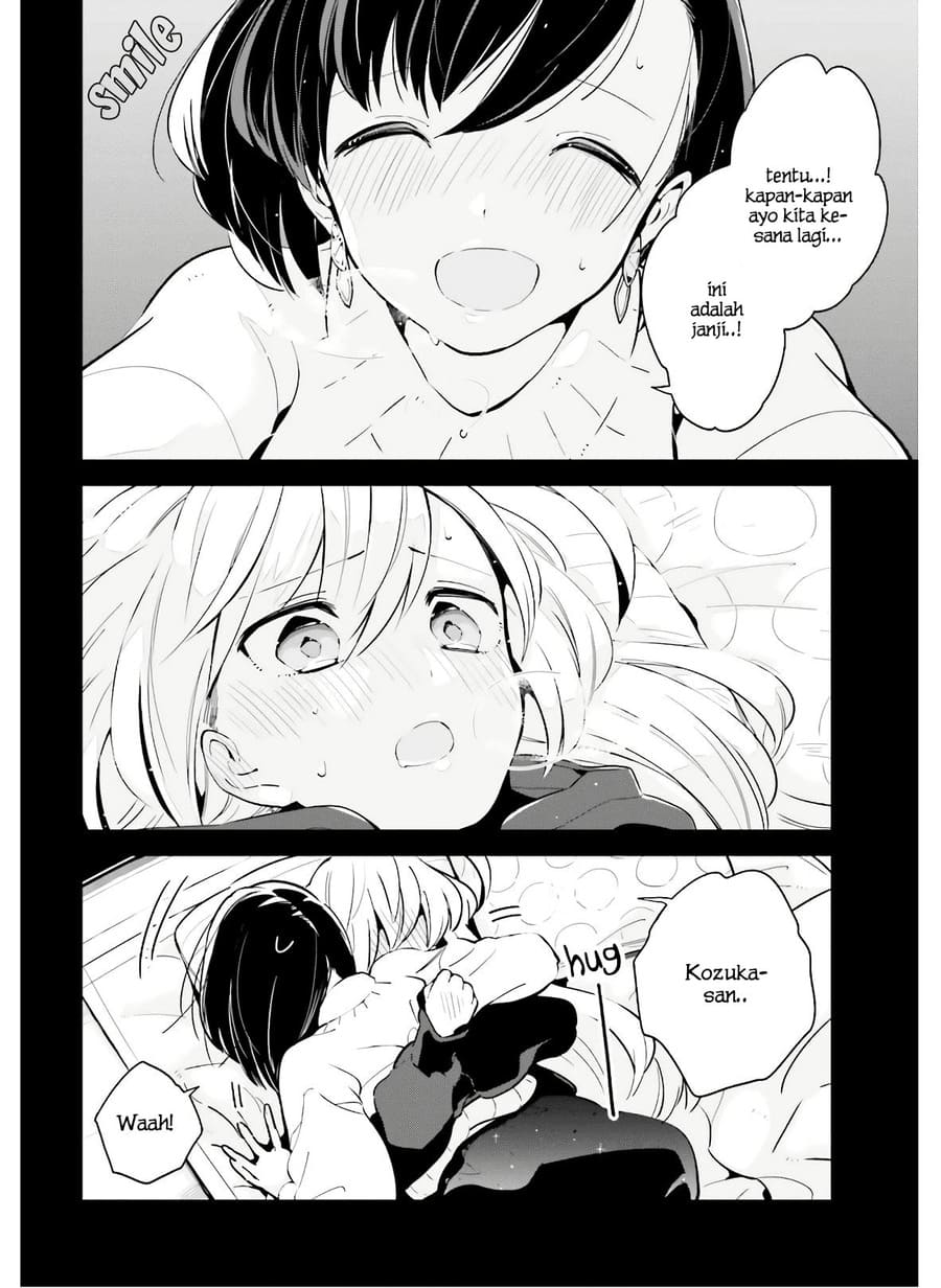 Ichido Dake Demo, Koukai Shitemasu Chapter 12 Gambar 3