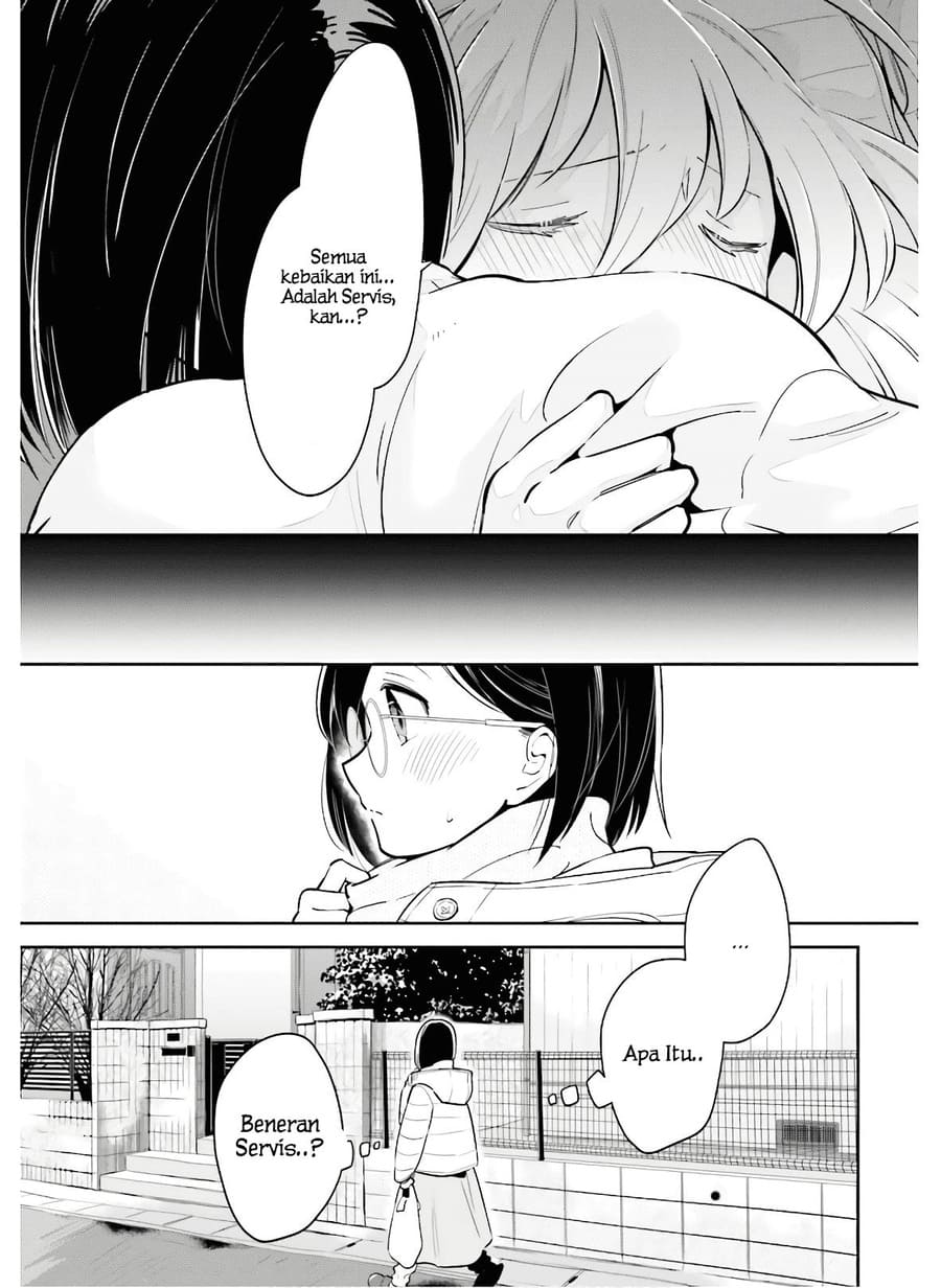 Ichido Dake Demo, Koukai Shitemasu Chapter 12 Gambar 4