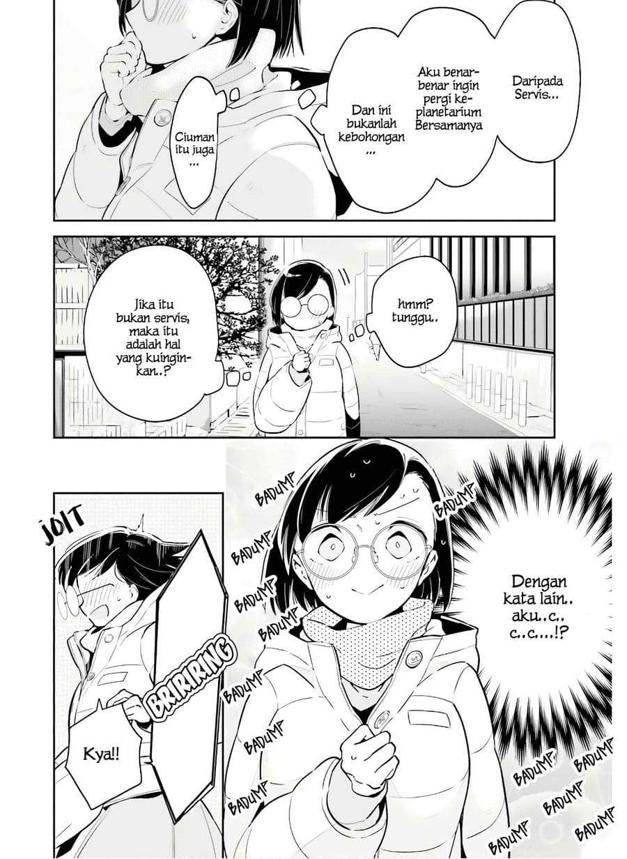 Ichido Dake Demo, Koukai Shitemasu Chapter 12 Gambar 5