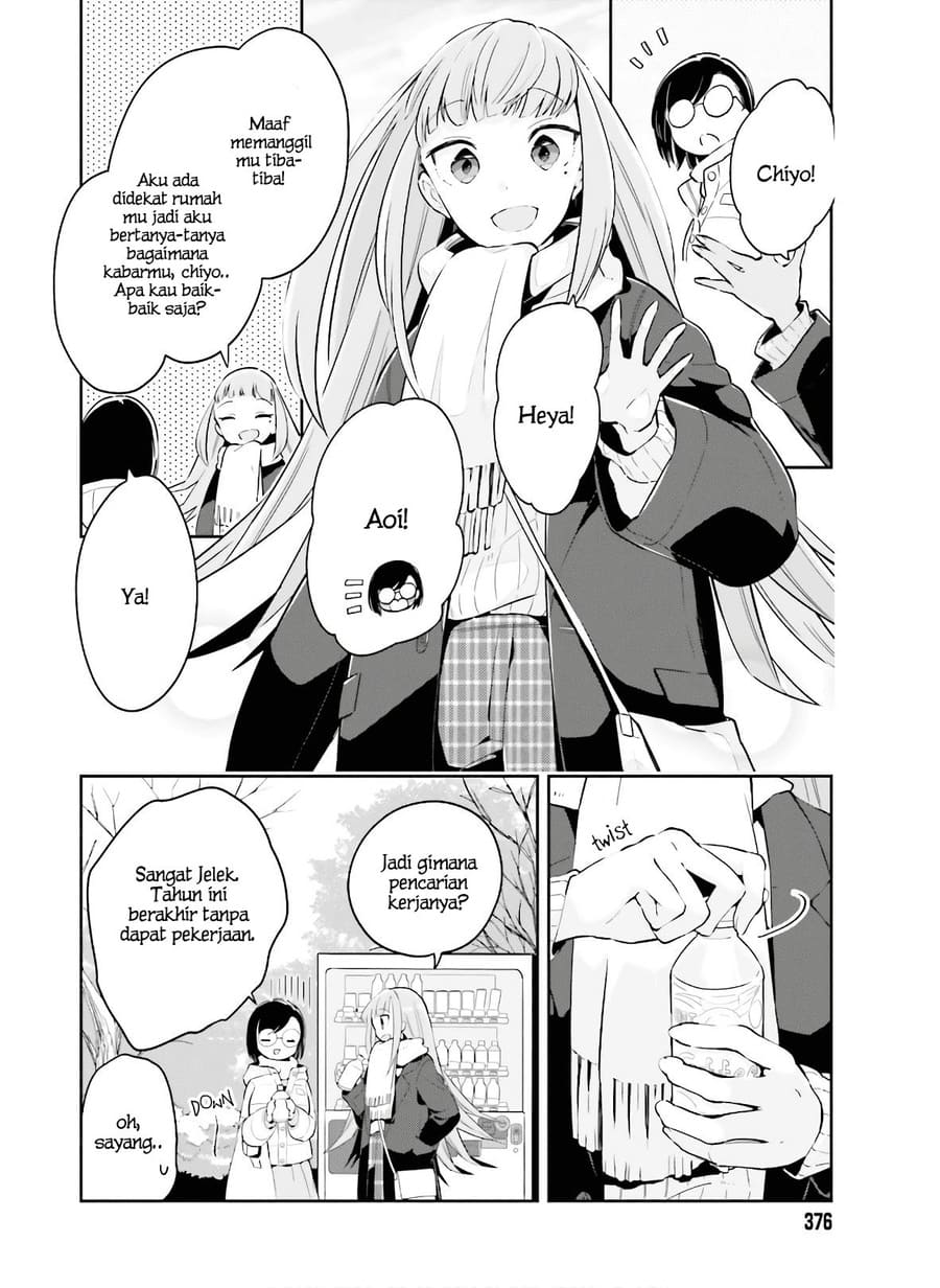 Ichido Dake Demo, Koukai Shitemasu Chapter 12 Gambar 7