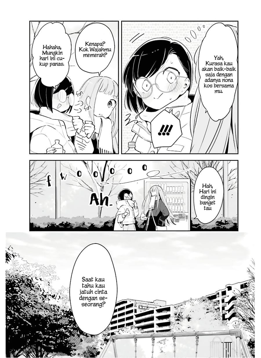 Ichido Dake Demo, Koukai Shitemasu Chapter 12 Gambar 8