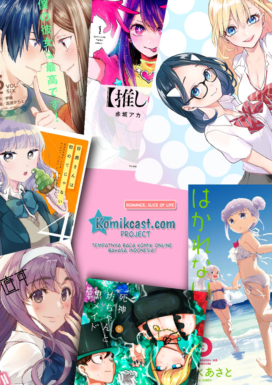 Hinmin Choujin Kanenashi-kun Chapter 14.5 Gambar 10