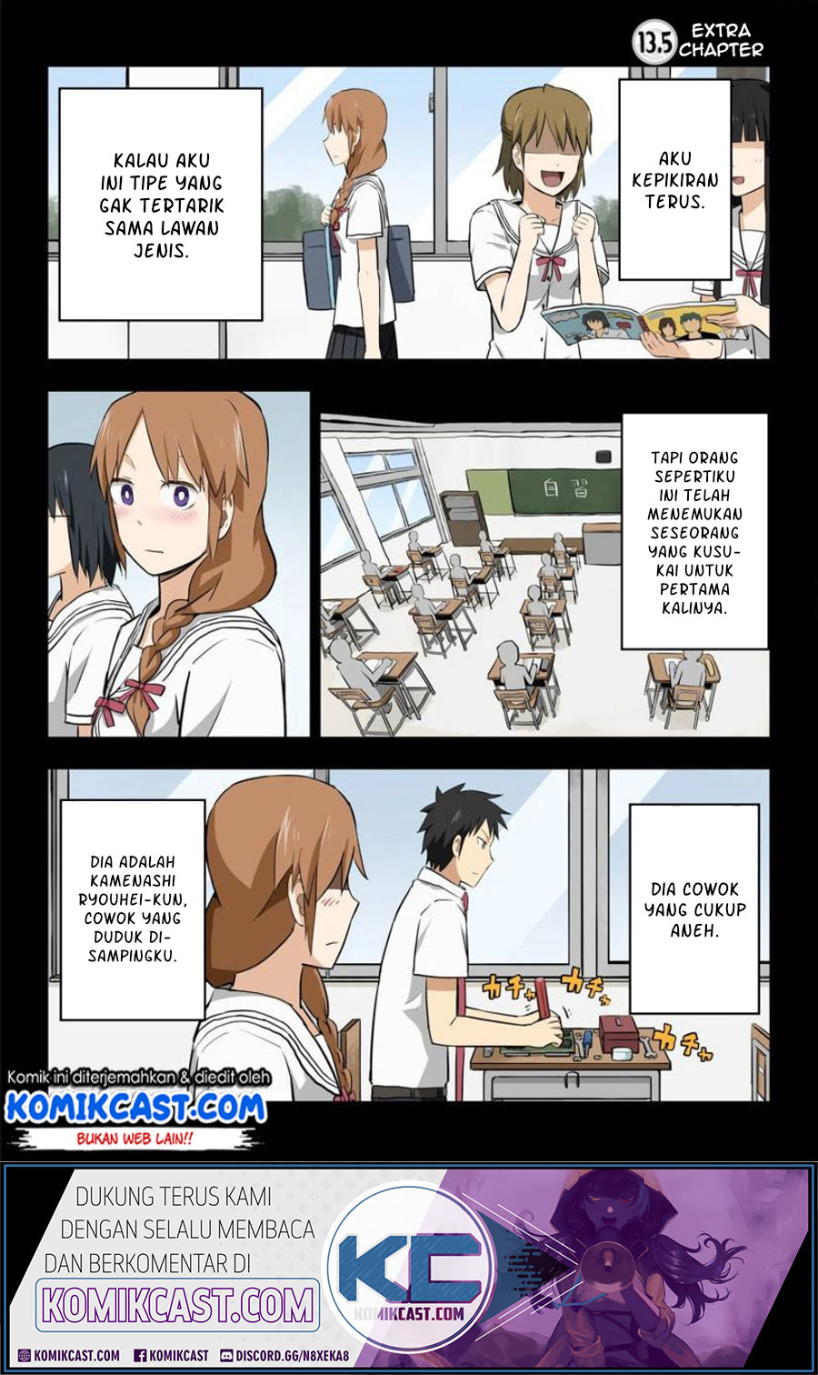 Baca  Hinmin Choujin Kanenashi-kun Chapter 14.5 Gambar 2