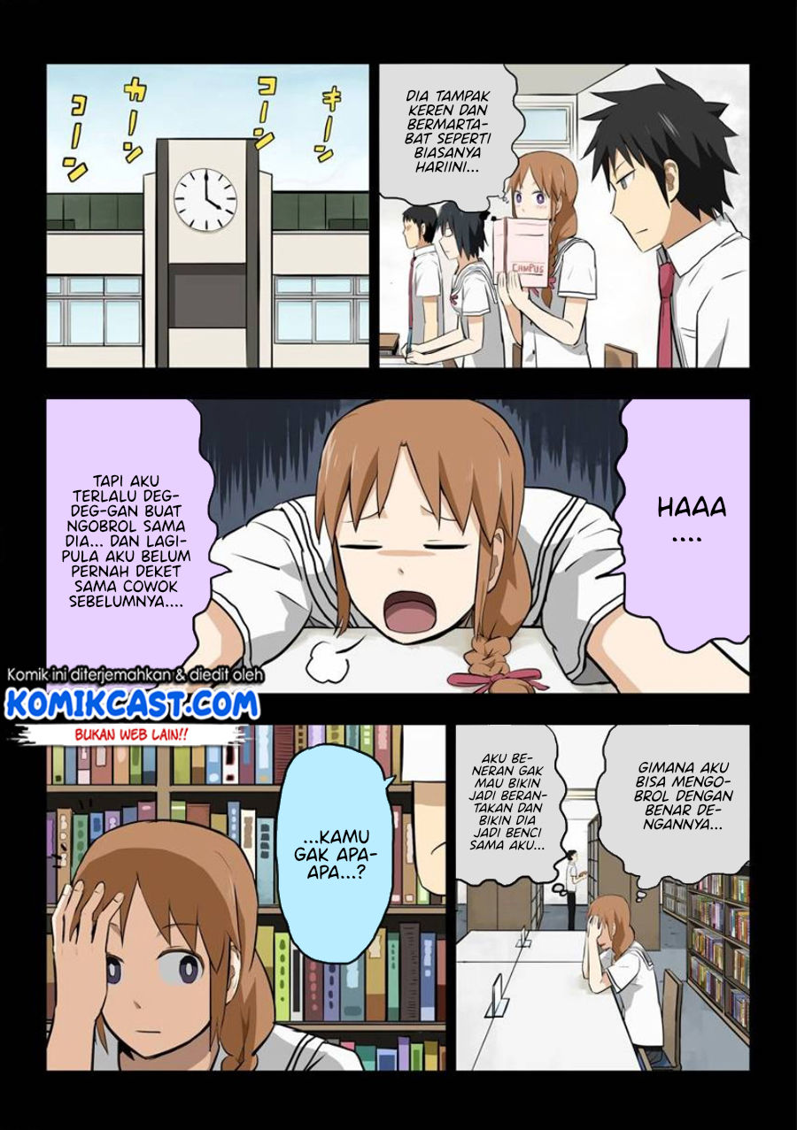 Hinmin Choujin Kanenashi-kun Chapter 14.5 Gambar 3