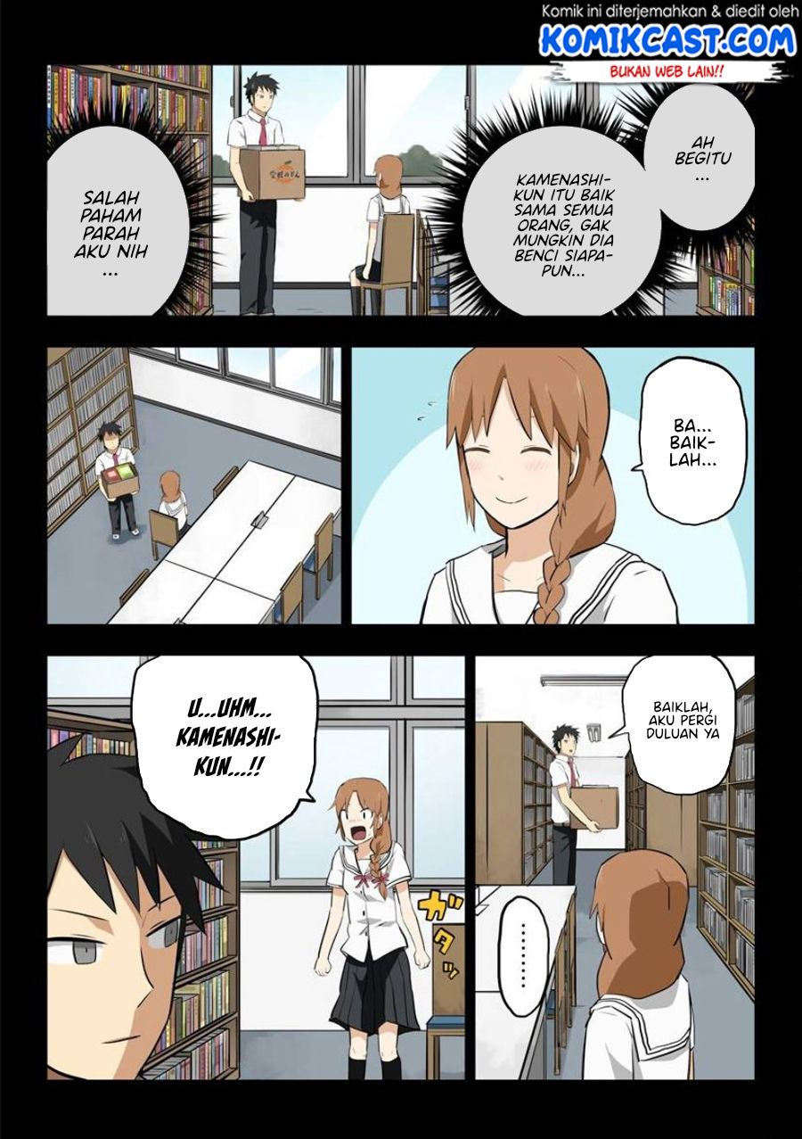 Hinmin Choujin Kanenashi-kun Chapter 14.5 Gambar 6