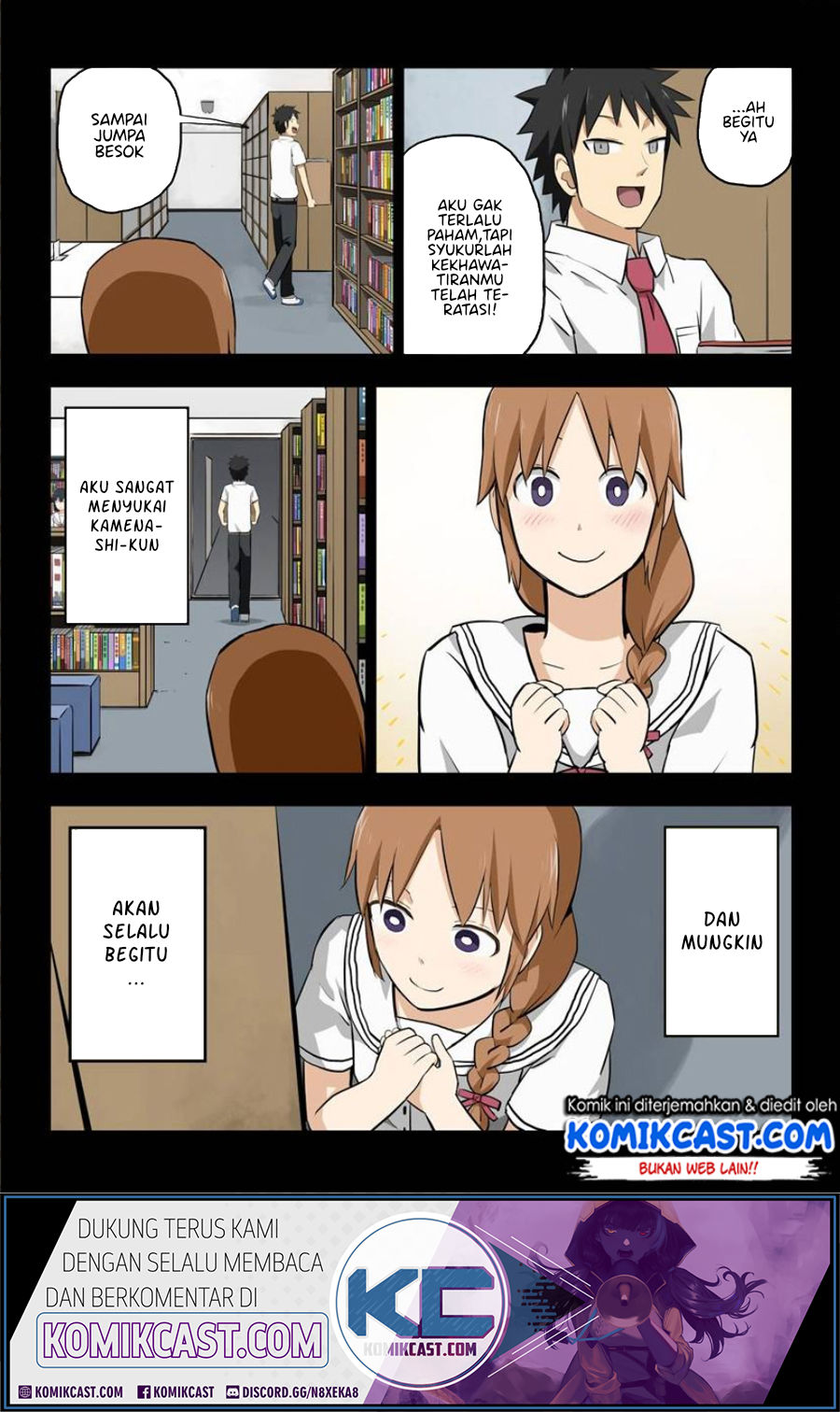 Hinmin Choujin Kanenashi-kun Chapter 14.5 Gambar 8