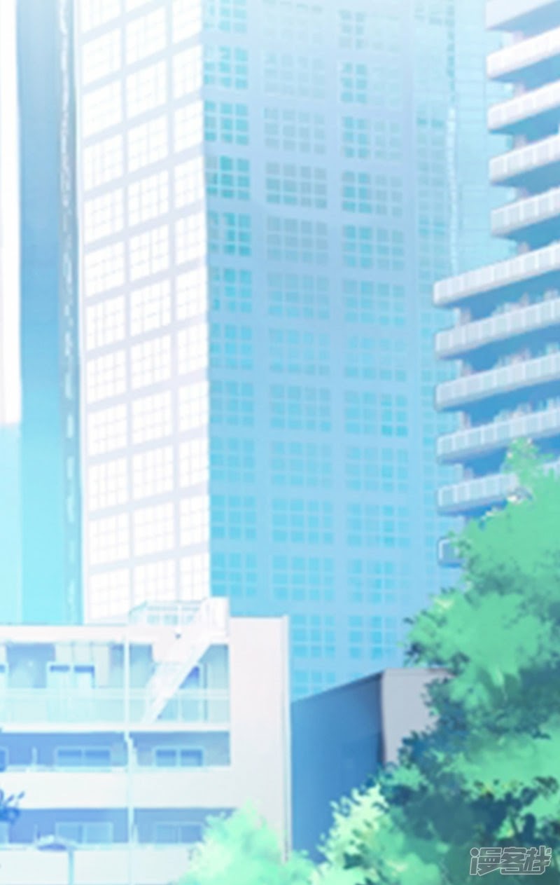 The Strongest Peach Blossom Chapter 37 Gambar 28