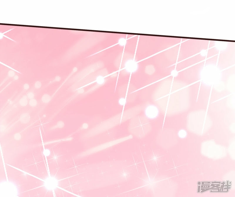 The Strongest Peach Blossom Chapter 37 Gambar 37