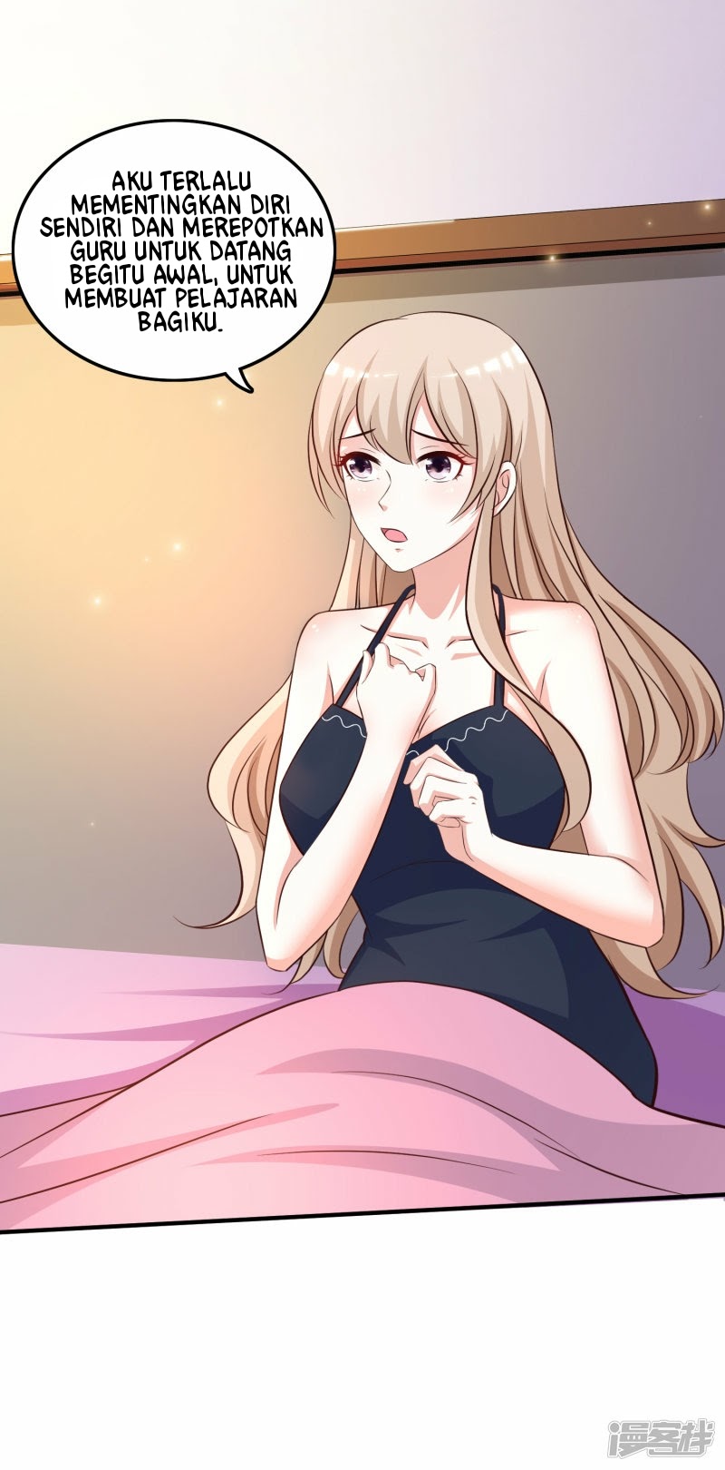 The Strongest Peach Blossom Chapter 37 Gambar 4