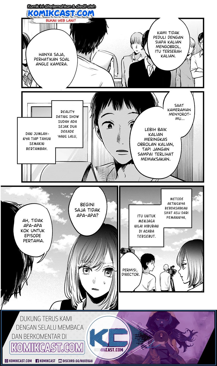 Oshi no Ko Chapter 21 Gambar 12