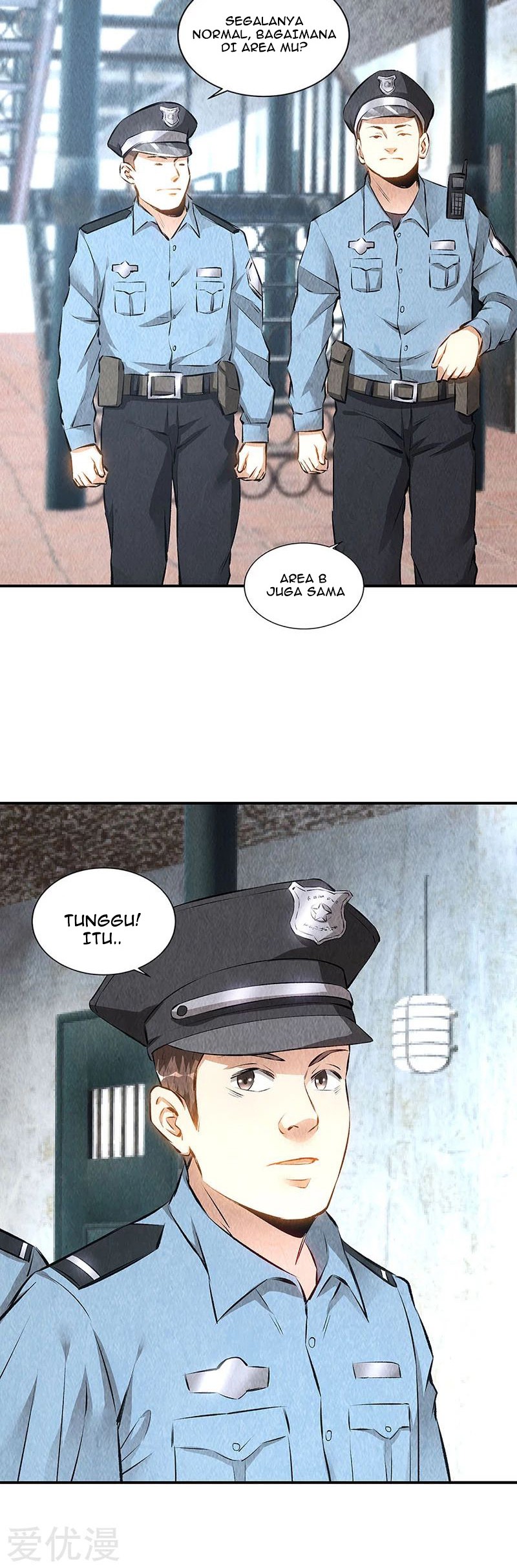 I Was Trash Chapter 159 Gambar 26