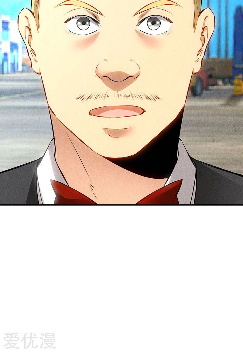 I Was Trash Chapter 159 Gambar 5