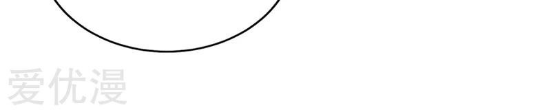 I Was Trash Chapter 159 Gambar 10