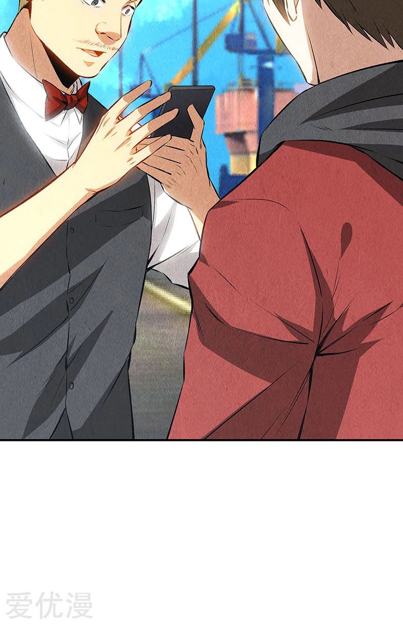 I Was Trash Chapter 159 Gambar 14