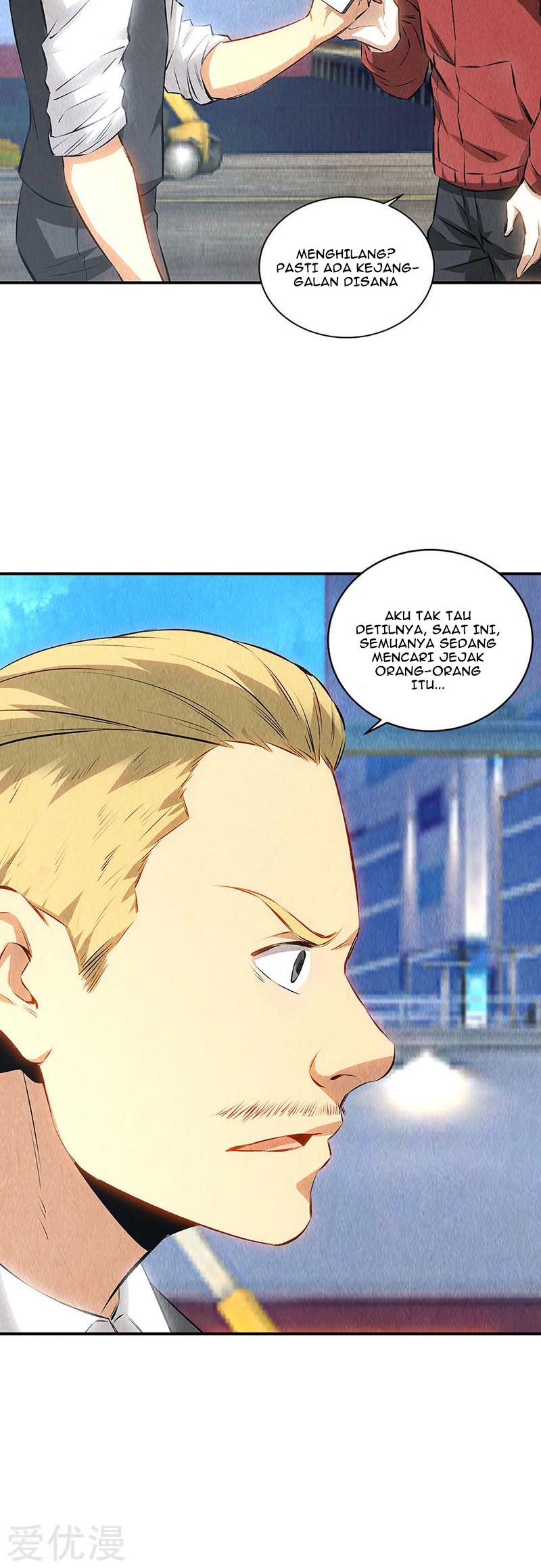 I Was Trash Chapter 159 Gambar 16