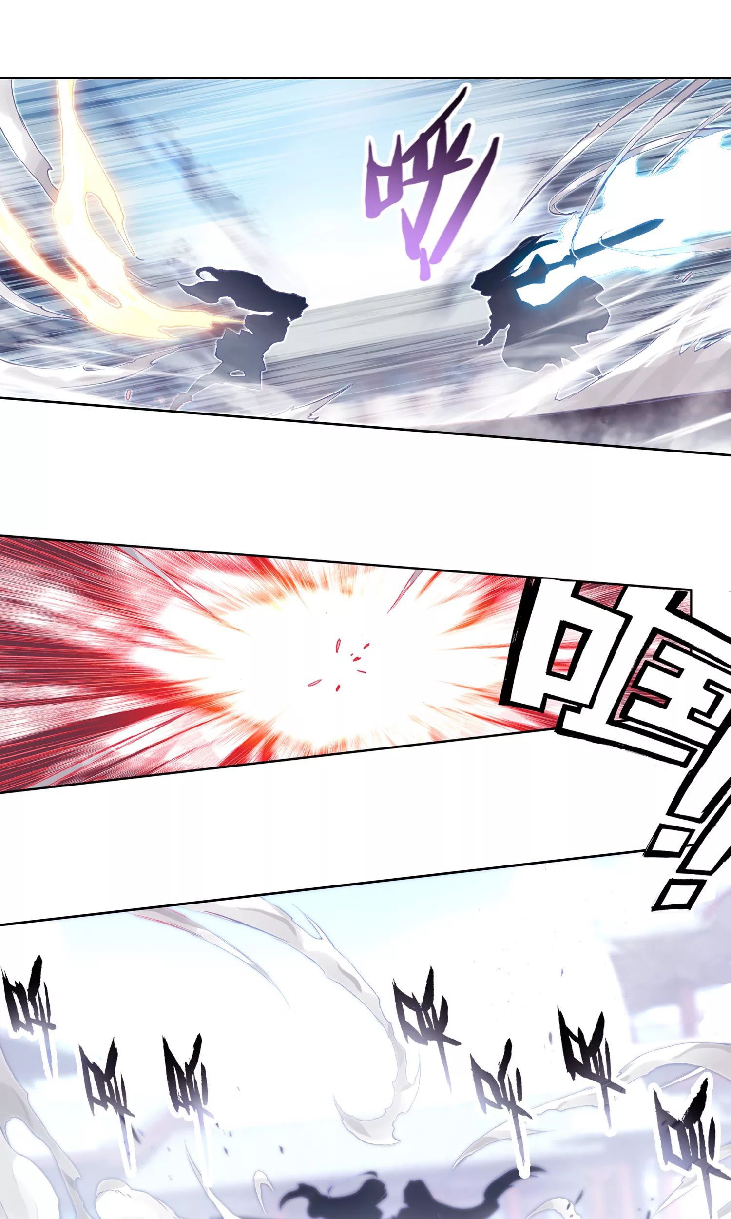 Soul Land 2 Chapter 240.1 Gambar 19