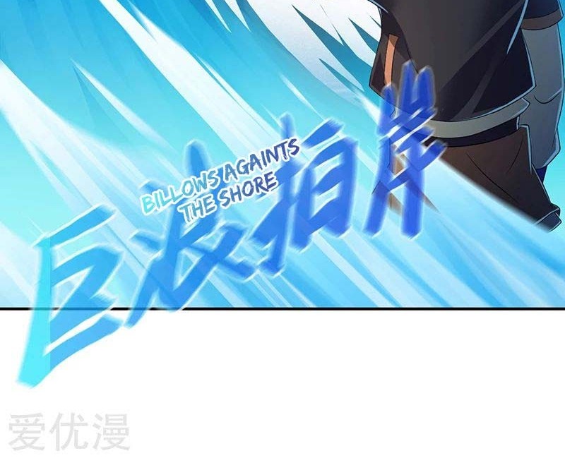 Martial Arts Reigns Chapter 57 Gambar 12