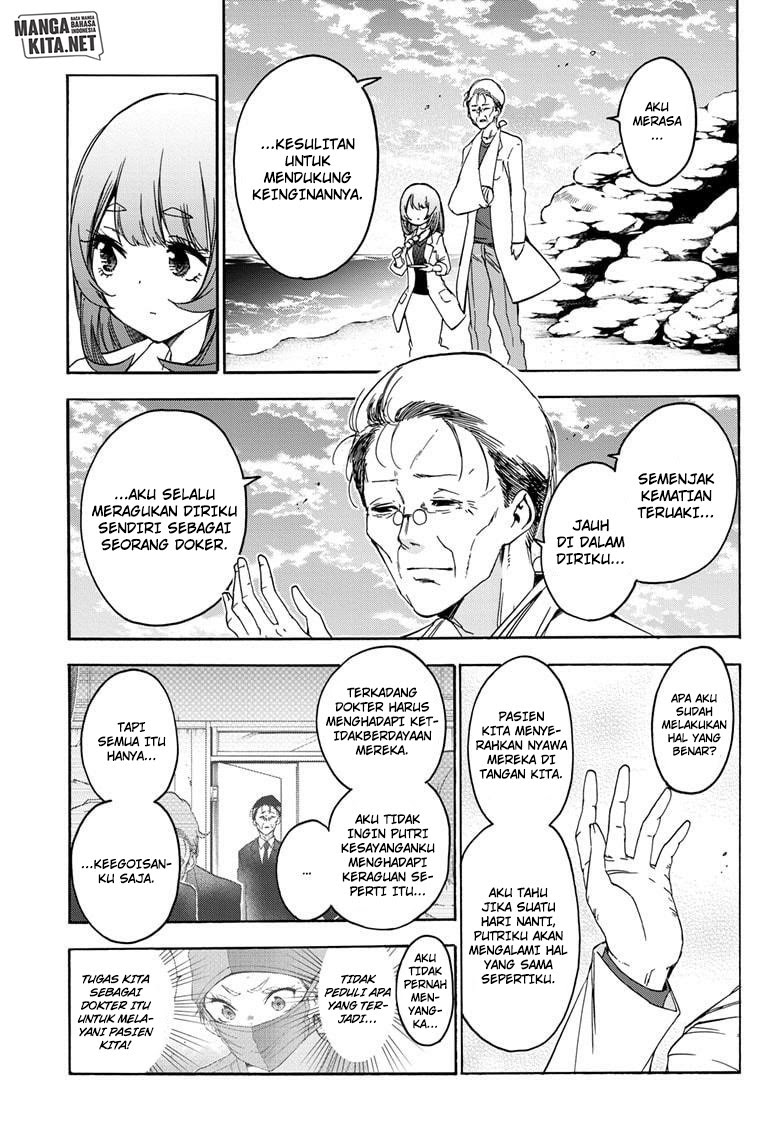 Bokutachi wa Benkyou ga Dekinai Chapter 177 Gambar 10