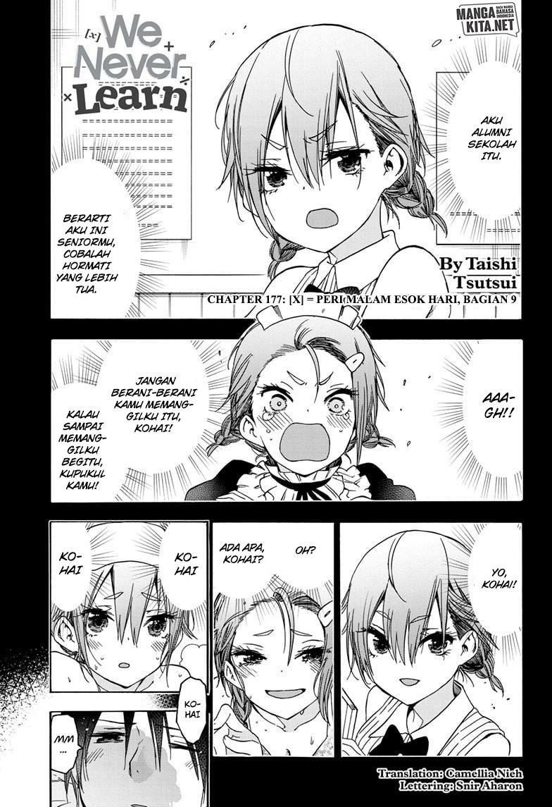 Baca  Bokutachi wa Benkyou ga Dekinai Chapter 177 Gambar 2