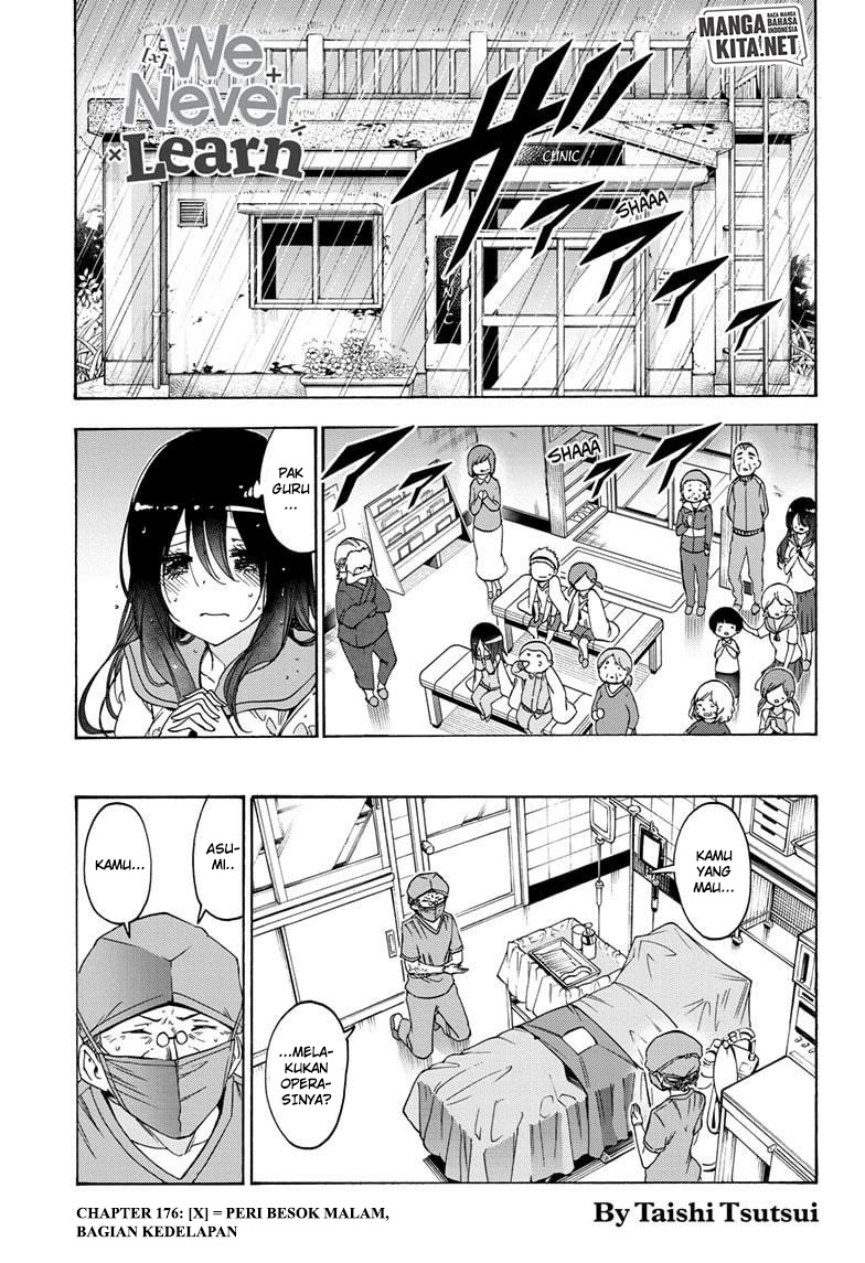 Baca  Bokutachi wa Benkyou ga Dekinai Chapter 176 Gambar 2