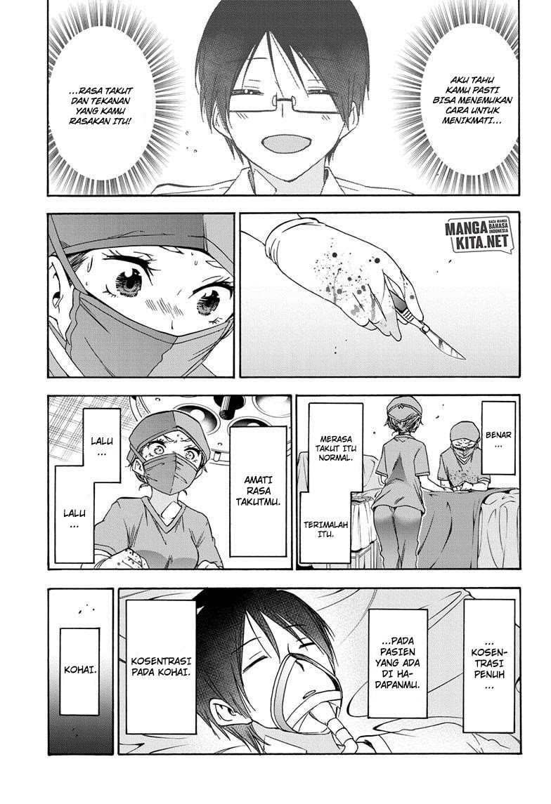Bokutachi wa Benkyou ga Dekinai Chapter 176 Gambar 6
