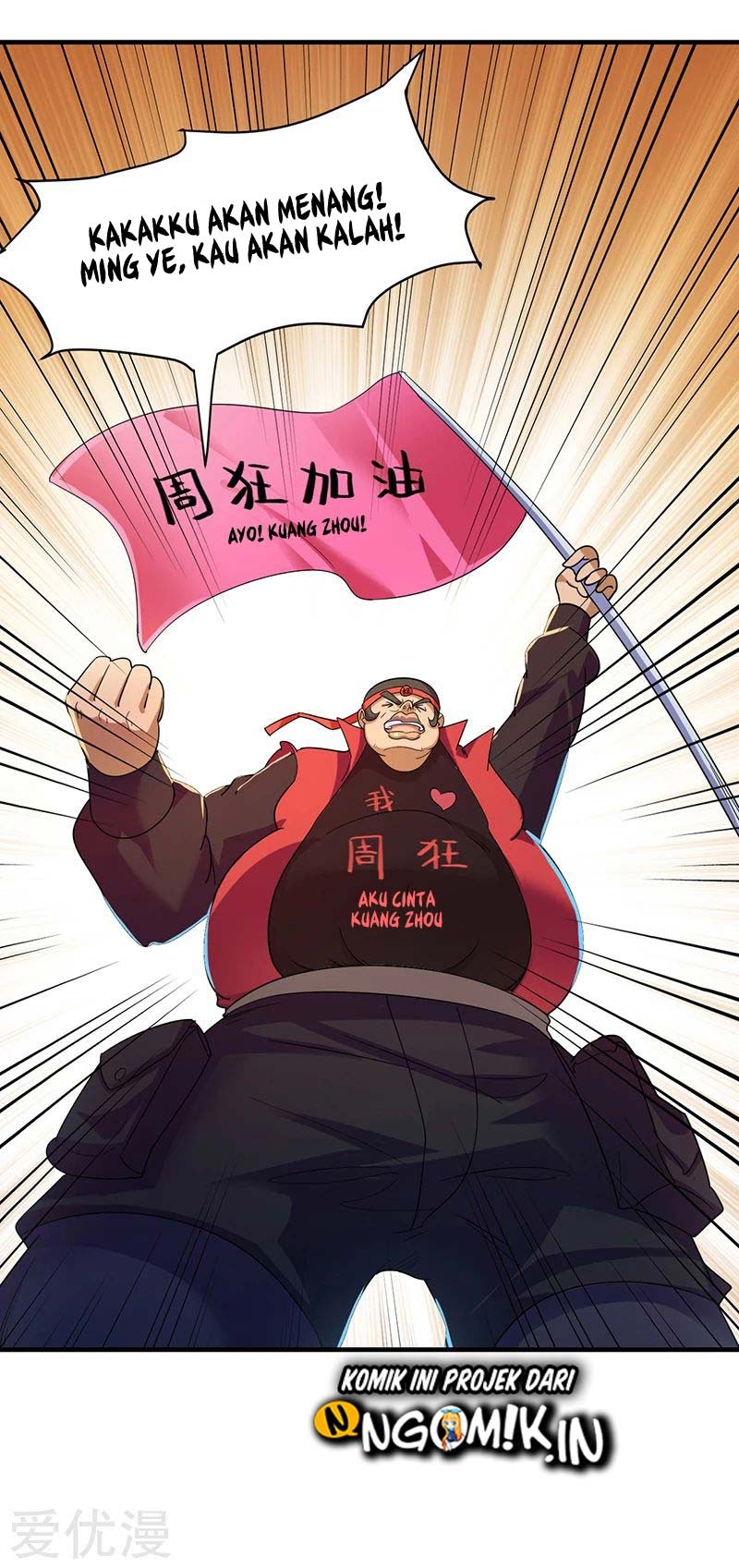 Martial Arts Reigns Chapter 56 Gambar 23