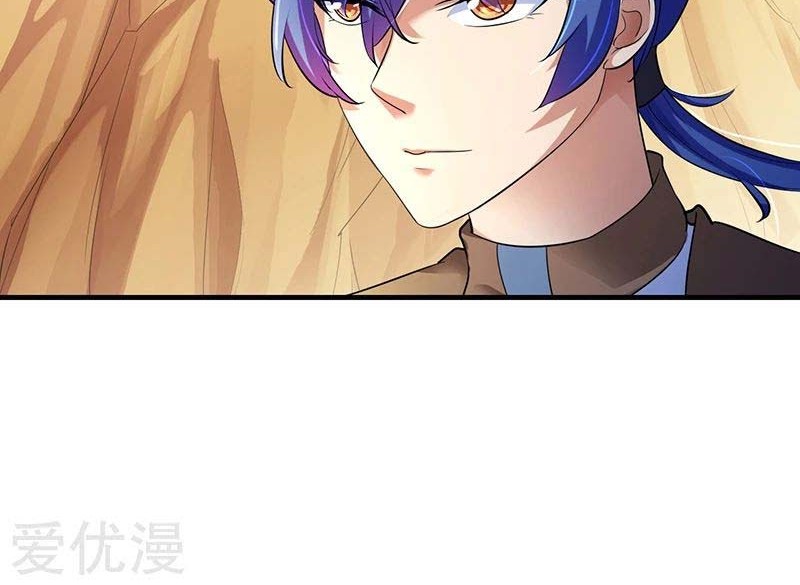 Martial Arts Reigns Chapter 56 Gambar 6