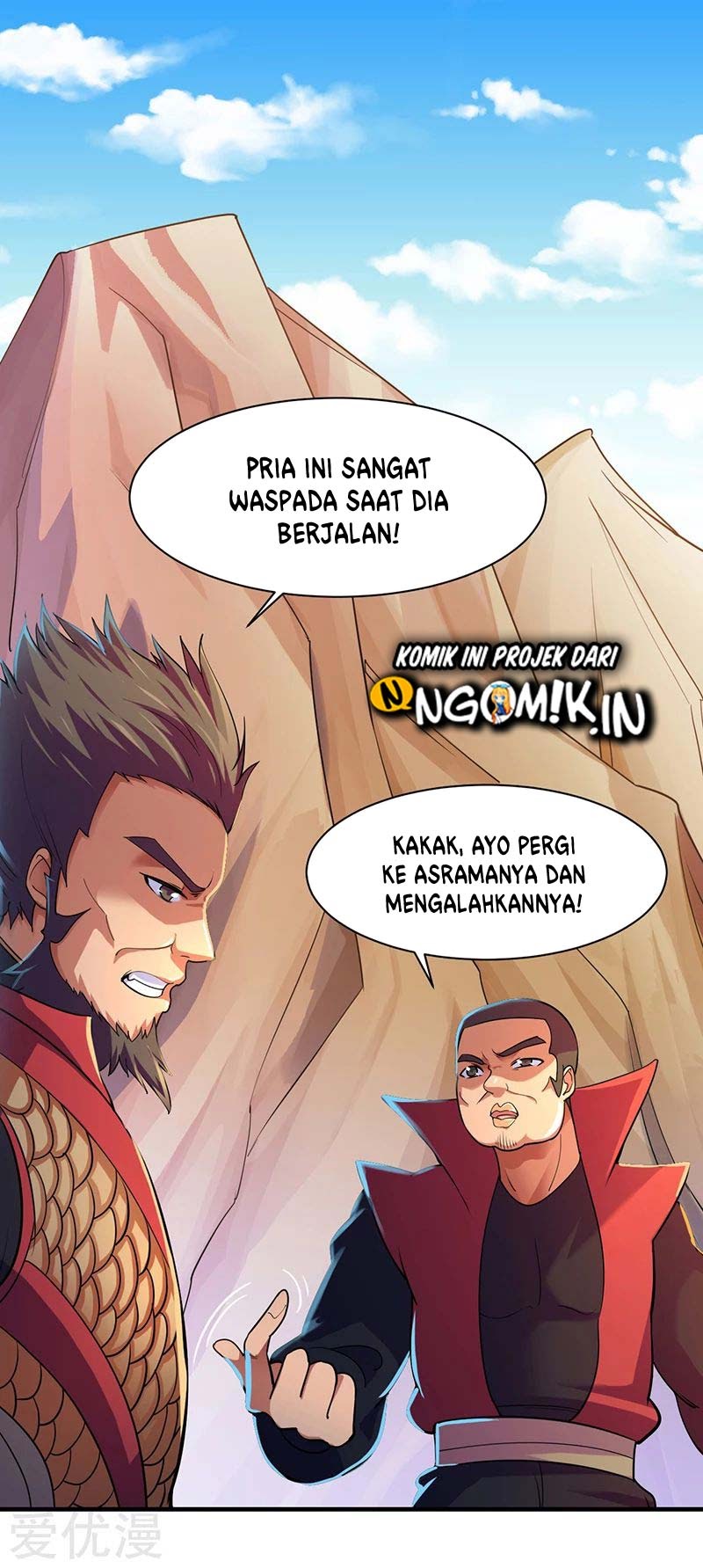 Martial Arts Reigns Chapter 56 Gambar 7