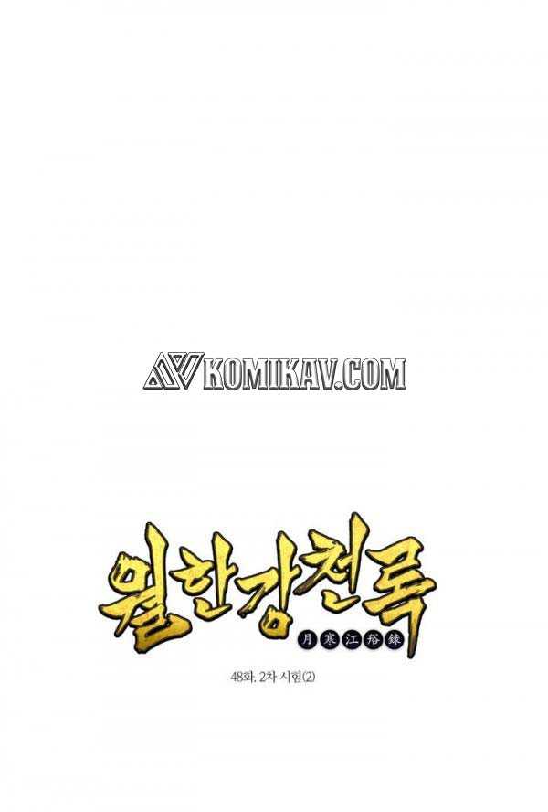 Baca  Wolhan Gangcheonrok Chapter 48 Gambar 2