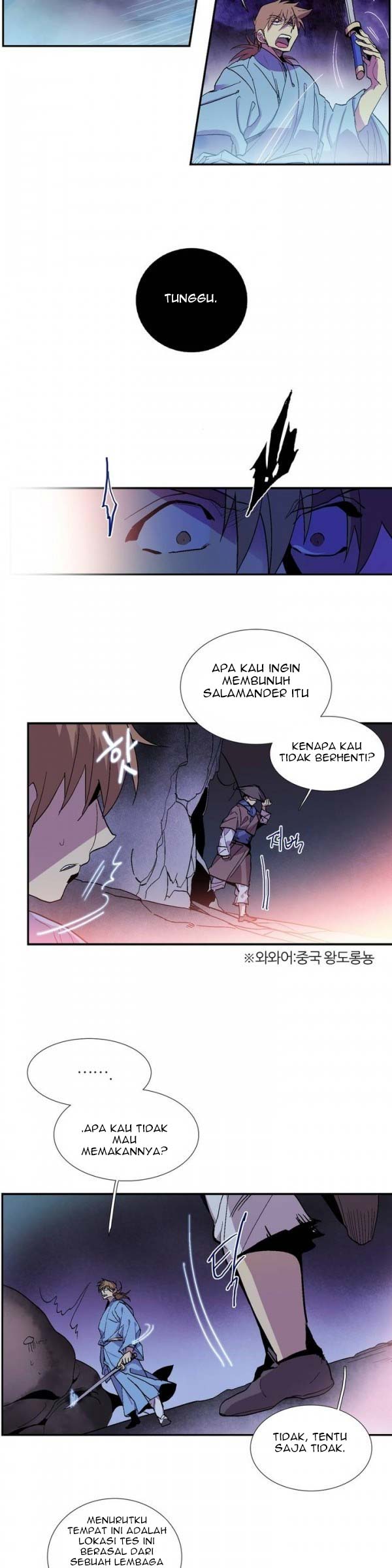 Wolhan Gangcheonrok Chapter 48 Gambar 5