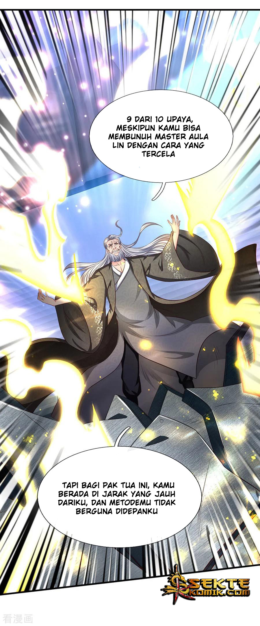 Wan Gu Shen Wang Chapter 195 Gambar 14