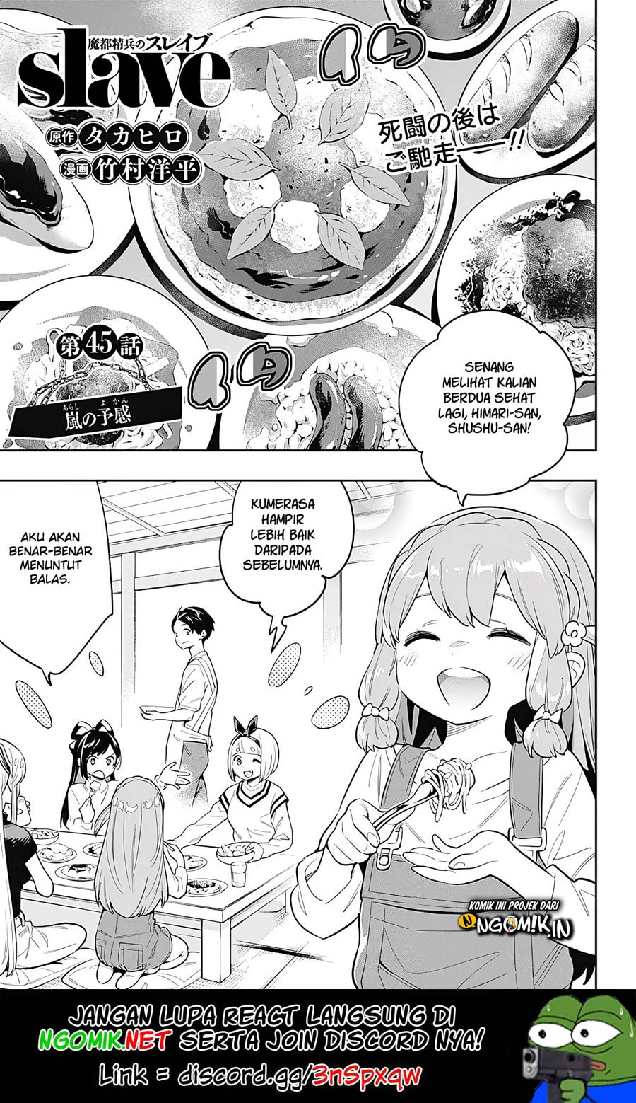 Baca Mato Seihei no Slave Chapter 45 Gambar 2