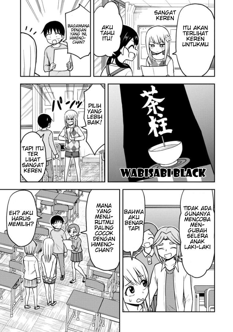 Himeno-chan ni Koi wa Mada Hayai Chapter 37 Gambar 12