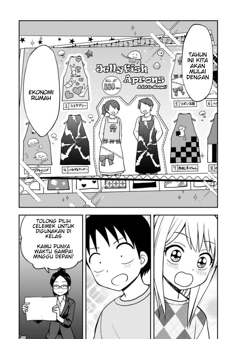 Himeno-chan ni Koi wa Mada Hayai Chapter 37 Gambar 7