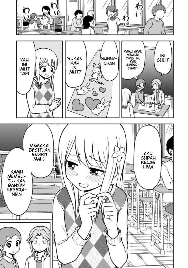 Himeno-chan ni Koi wa Mada Hayai Chapter 37 Gambar 8