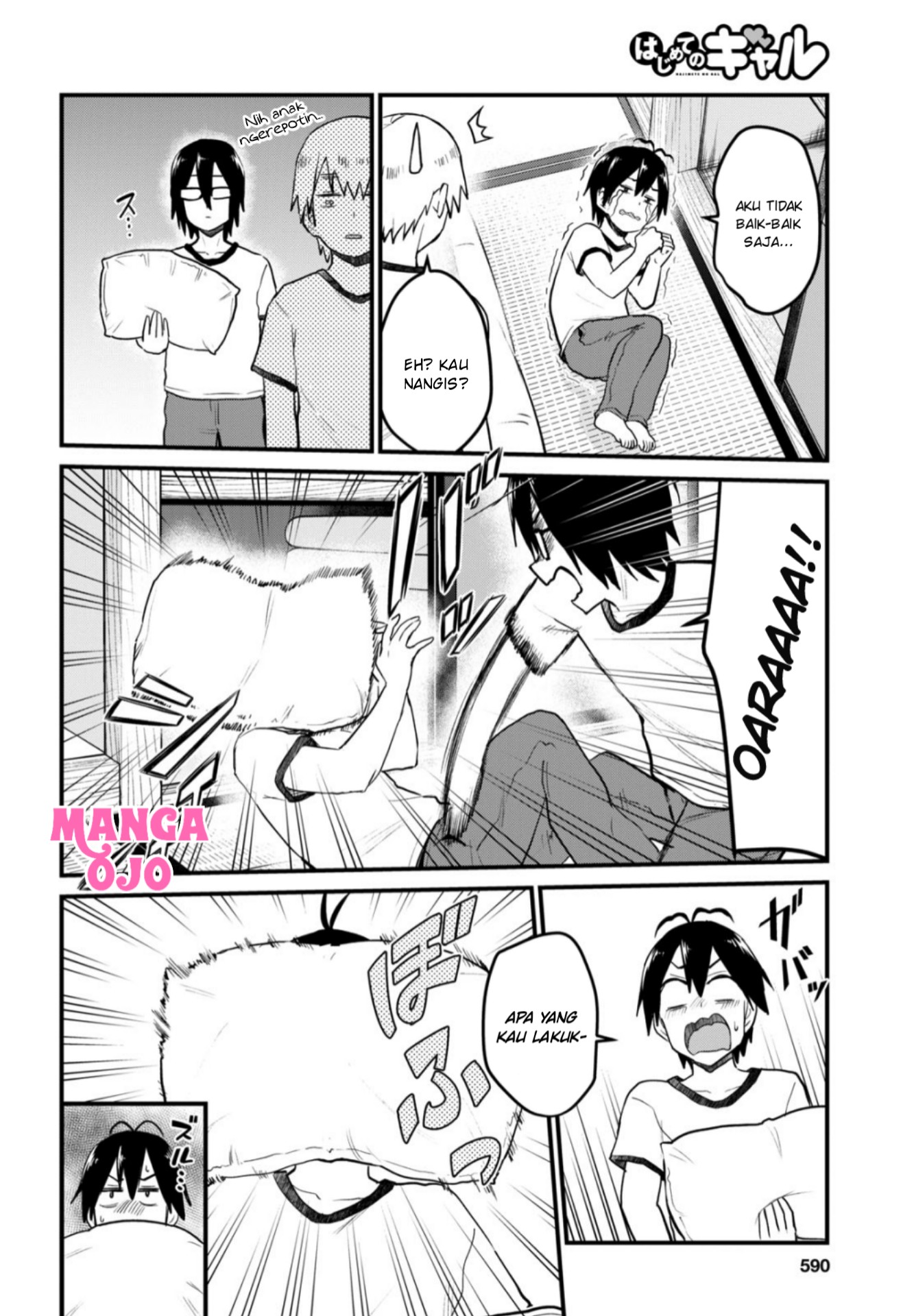 Hajimete no Gal Chapter 107 Gambar 5