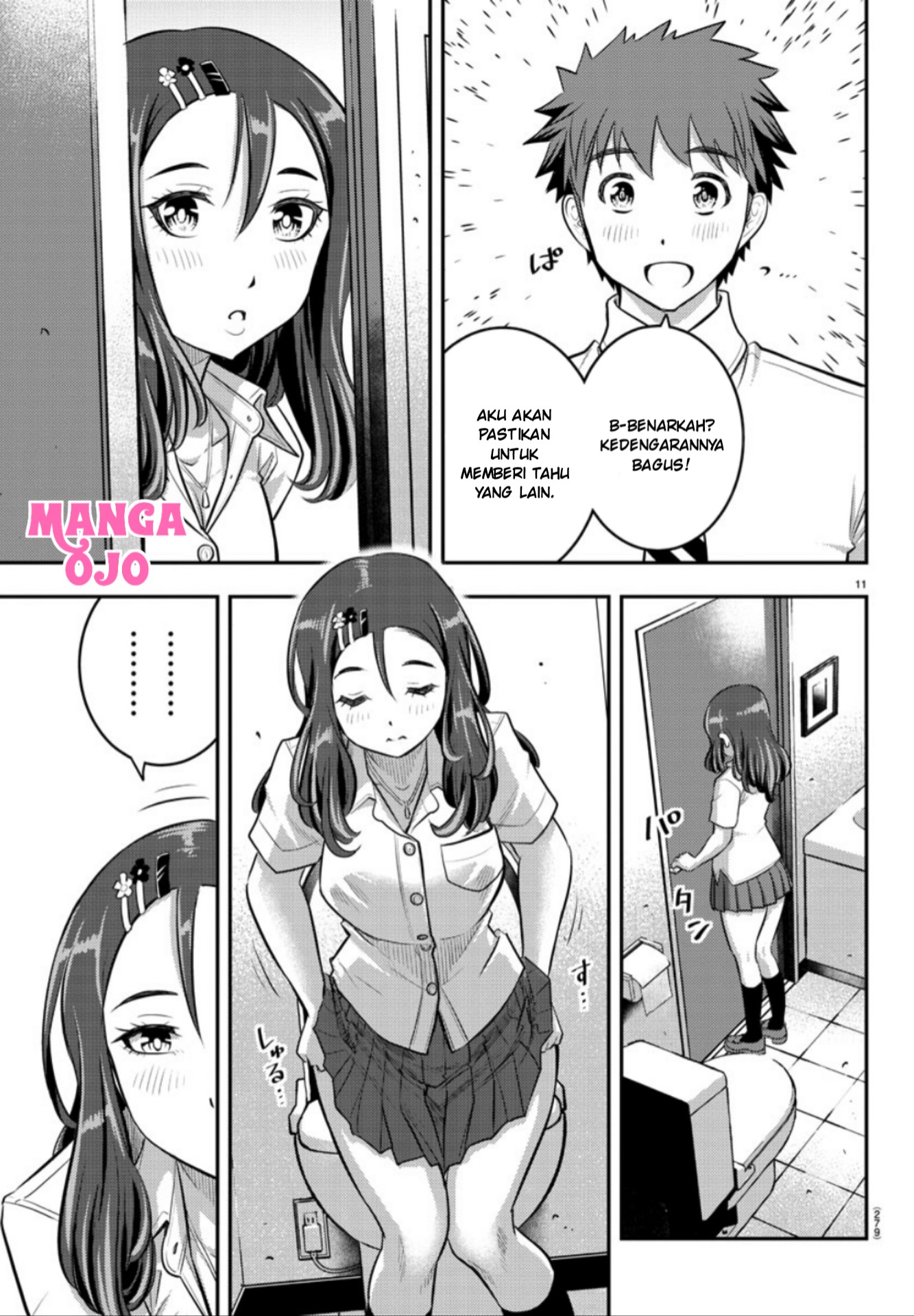 Yankee JK Kuzuhana-chan Chapter 23 Gambar 12
