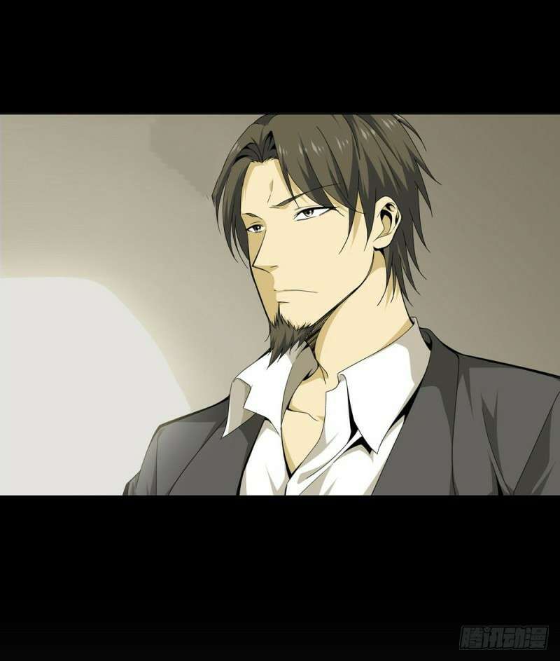 Urban Immortal Wine Chapter 16 Gambar 7