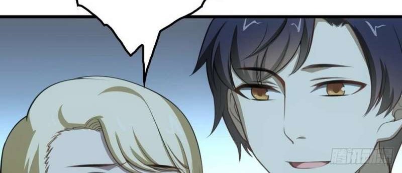 Strongest Son In Law Chapter 23 Gambar 12