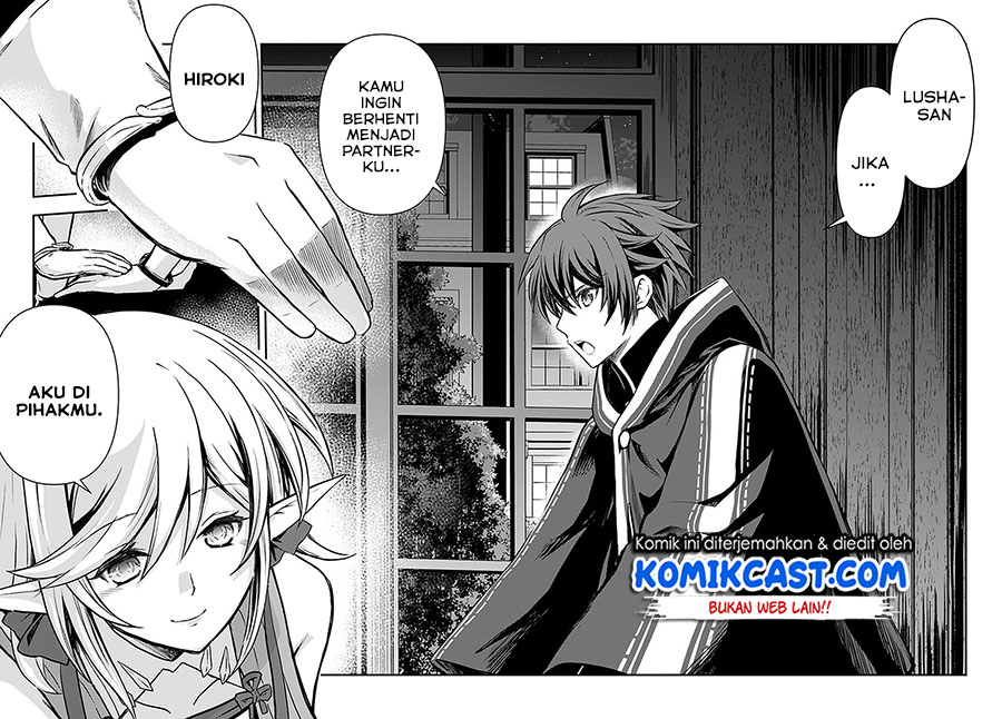 Kanzen Kaihi Healer no Kiseki Chapter 15 Gambar 13