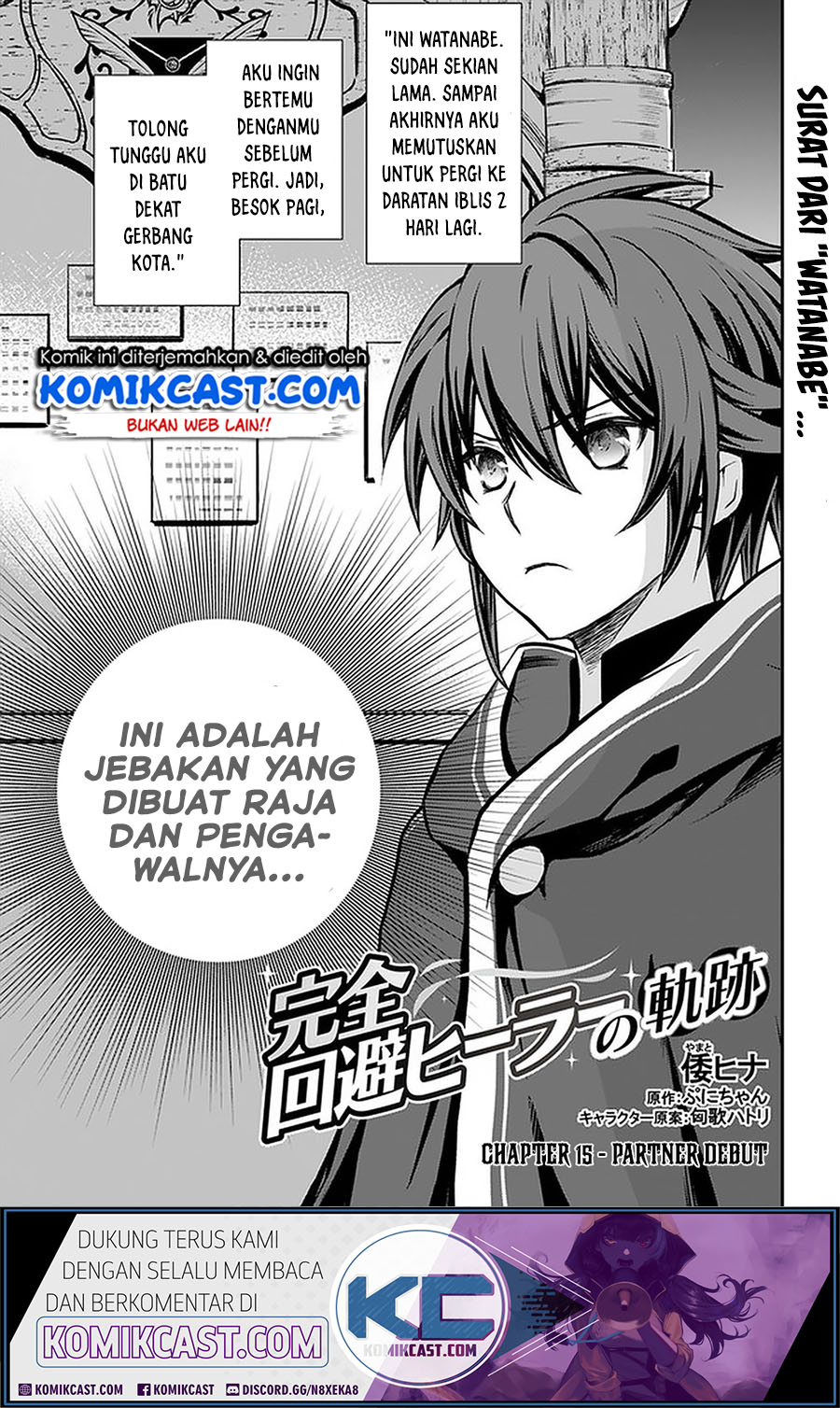 Baca  Kanzen Kaihi Healer no Kiseki Chapter 15 Gambar 2