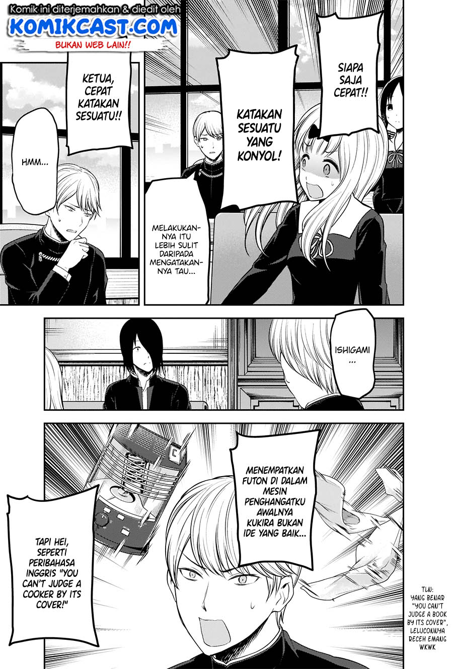 Kaguya-sama wa Kokurasetai – Tensai-tachi no Renai Zunousen Chapter 205 Gambar 10