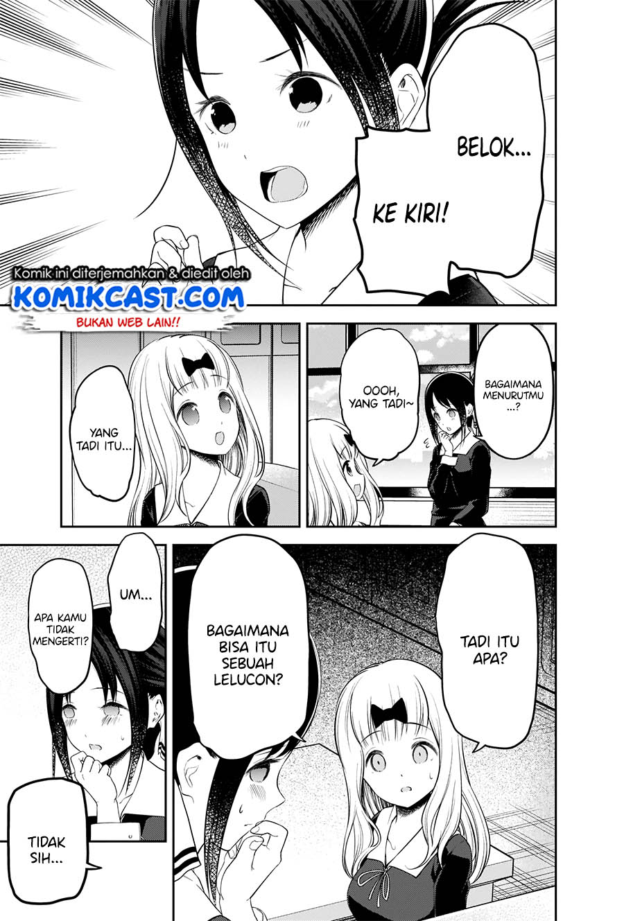 Kaguya-sama wa Kokurasetai – Tensai-tachi no Renai Zunousen Chapter 205 Gambar 12