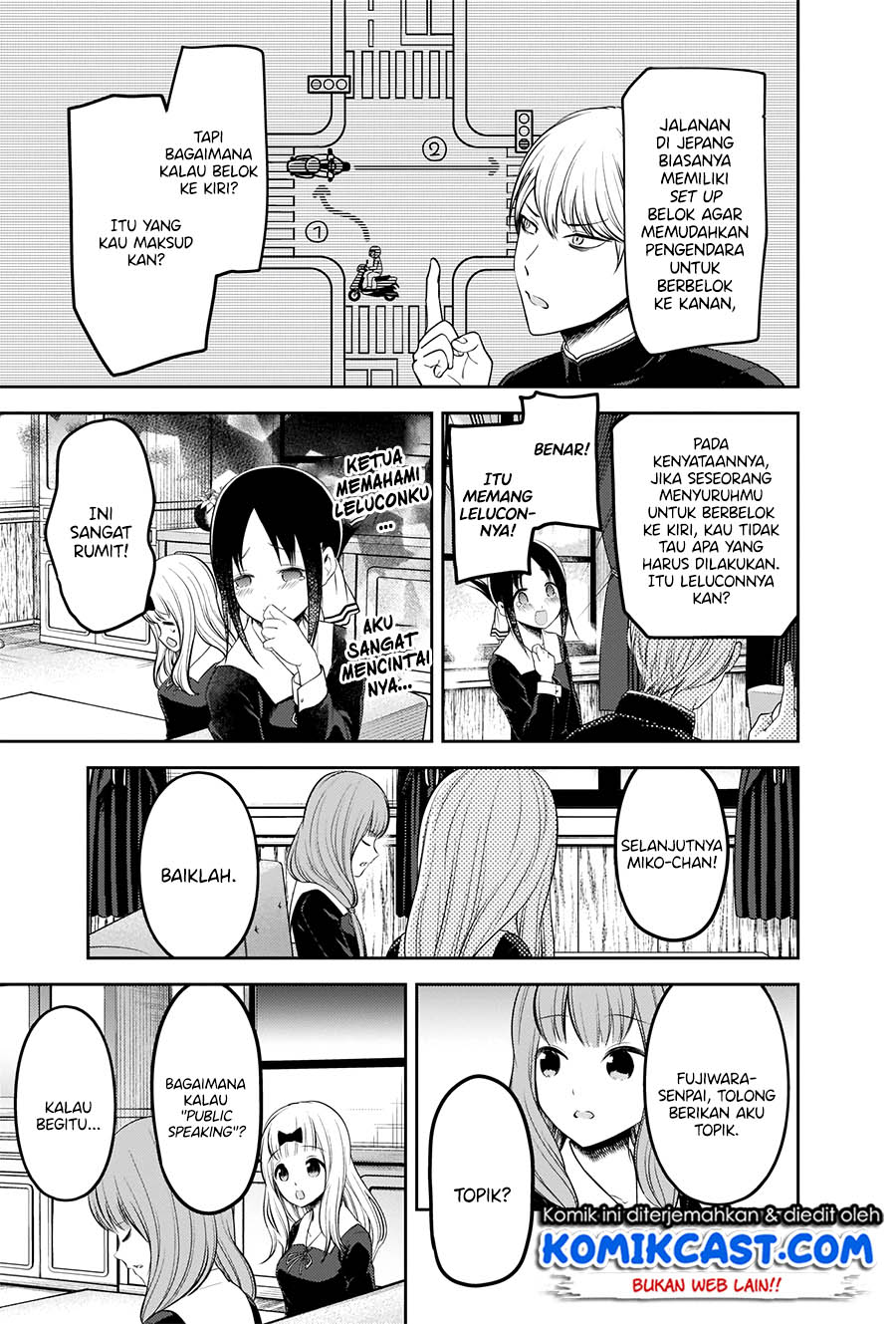 Kaguya-sama wa Kokurasetai – Tensai-tachi no Renai Zunousen Chapter 205 Gambar 14