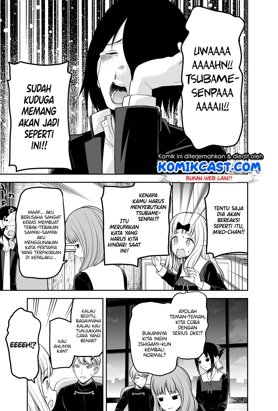 Kaguya-sama wa Kokurasetai – Tensai-tachi no Renai Zunousen Chapter 205 Gambar 16