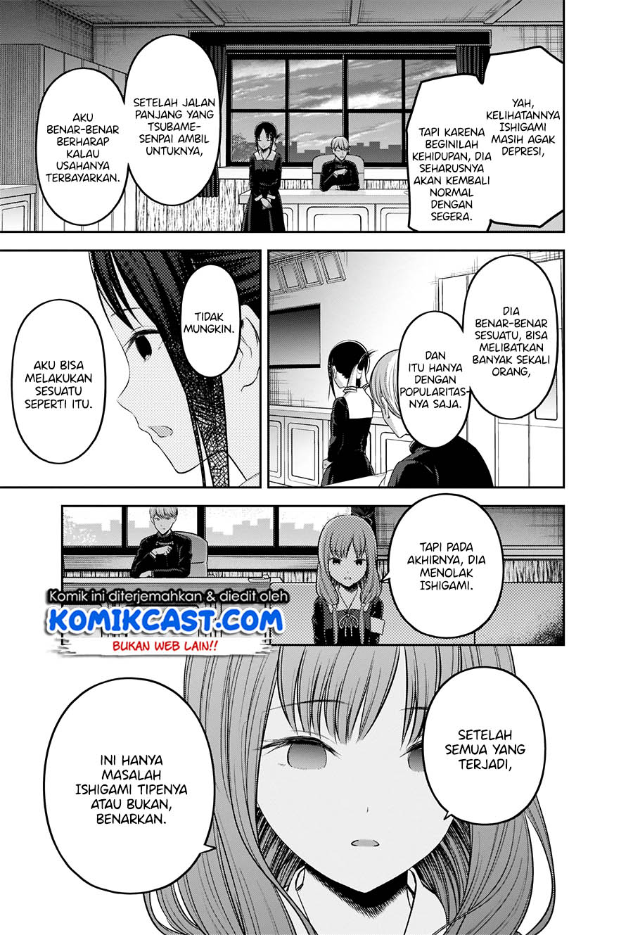 Kaguya-sama wa Kokurasetai – Tensai-tachi no Renai Zunousen Chapter 205 Gambar 18